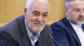 نشست کمیسیون مسئولیت اجتماعی اتاق بازرگانی، صنایع، معادن و کشاورزی خراسان رضوی