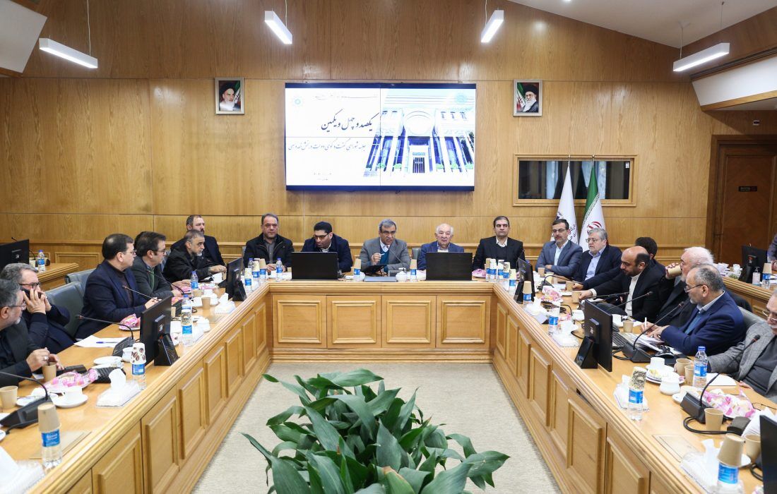 برگزاری یکصد و چهل و یکمین جلسه شورای گفت و گوی خراسان رضوی