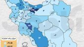 بودجه کدام استان‌ها نسبت به سال ۱۴۰۴ بیشتر افزایش یافته است؟