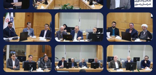 ضرورت اصلاح ساختارها برای مهار بی‌ثباتی بازار