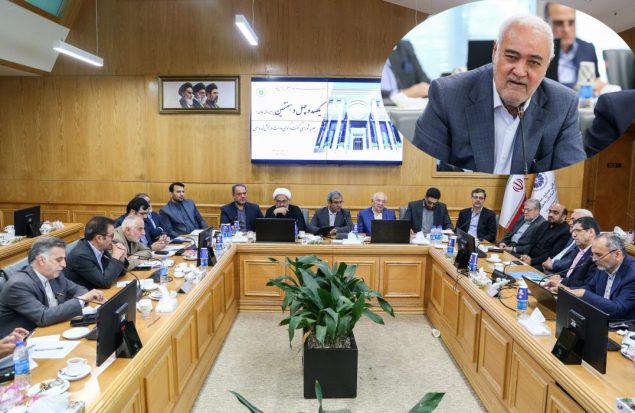 یکصدوچهل‌وهفتمین جلسه شورای گفت‌وگوی خراسان رضوی