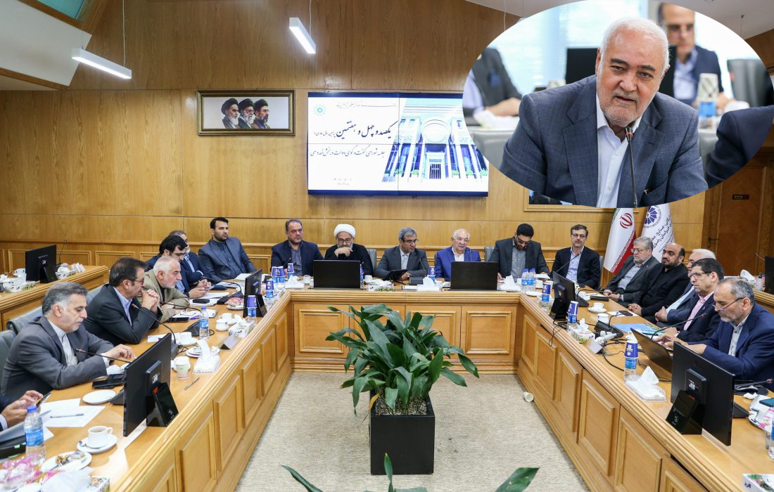 یکصدوچهل‌وهفتمین جلسه شورای گفت‌وگوی خراسان رضوی