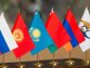 استانداردهای اجباری تجارت با اتحادیه اقتصادی اوراسیا معرفی شد