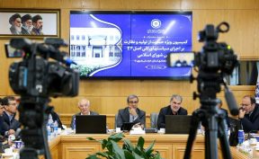 تشریح محورهای حمایت مجلس از تولید؛ از اصلاح ماده ۲۵ تا اصلاح اعتبارسنجی و تسهیل تامین مالی