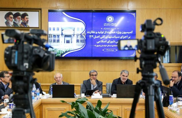 تشریح محورهای حمایت مجلس از تولید؛ از اصلاح ماده ۲۵ تا اصلاح اعتبارسنجی و تسهیل تامین مالی