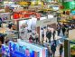 همایش صنایع غذایی تاجیکستان روزهای 29 تا 30 مرداد در دوشنبه برگزار می‌شود