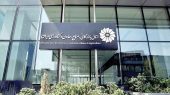 برگزاری مجامع عمومی 14 تشکل_ اقتصادی عضو اتاق ایران در دهه پایانی شهریور