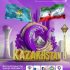 برگزاری نمایشگاه صنعت و بازرگانی ایران در قزاقستان