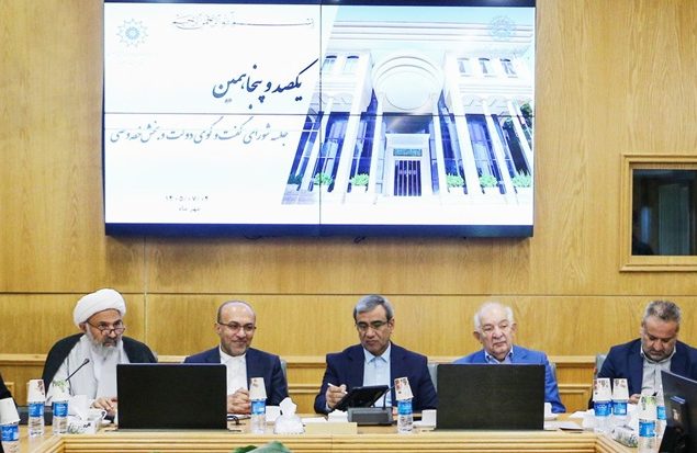 دوغارون پایلوت اجرای طرح مدیریت هماهنگ مرزی می‌شود