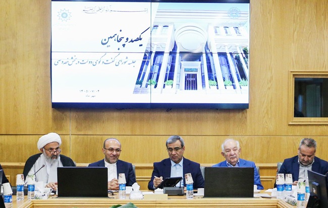 دوغارون پایلوت اجرای طرح مدیریت هماهنگ مرزی می‌شود