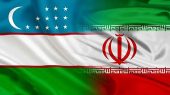مجمع عمومی عادی بطور فوق‌العاده اتاق مشترک ایران و ازبکستان 30 شهریور برگزار می شود