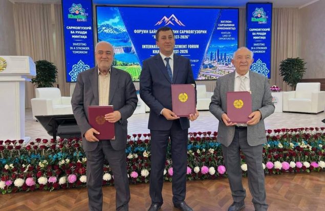 تفاهم‌نامه همکاری اقتصادی خراسان رضوی و ولایت ختلان تاجیکستان امضا شد 1
