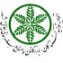 مجمع عمومی اتحادیه تولیدكنندگان، بازرگانان و صنایع بسته‌بندی چای كشور در اتاق ایران برگزار می‌شود