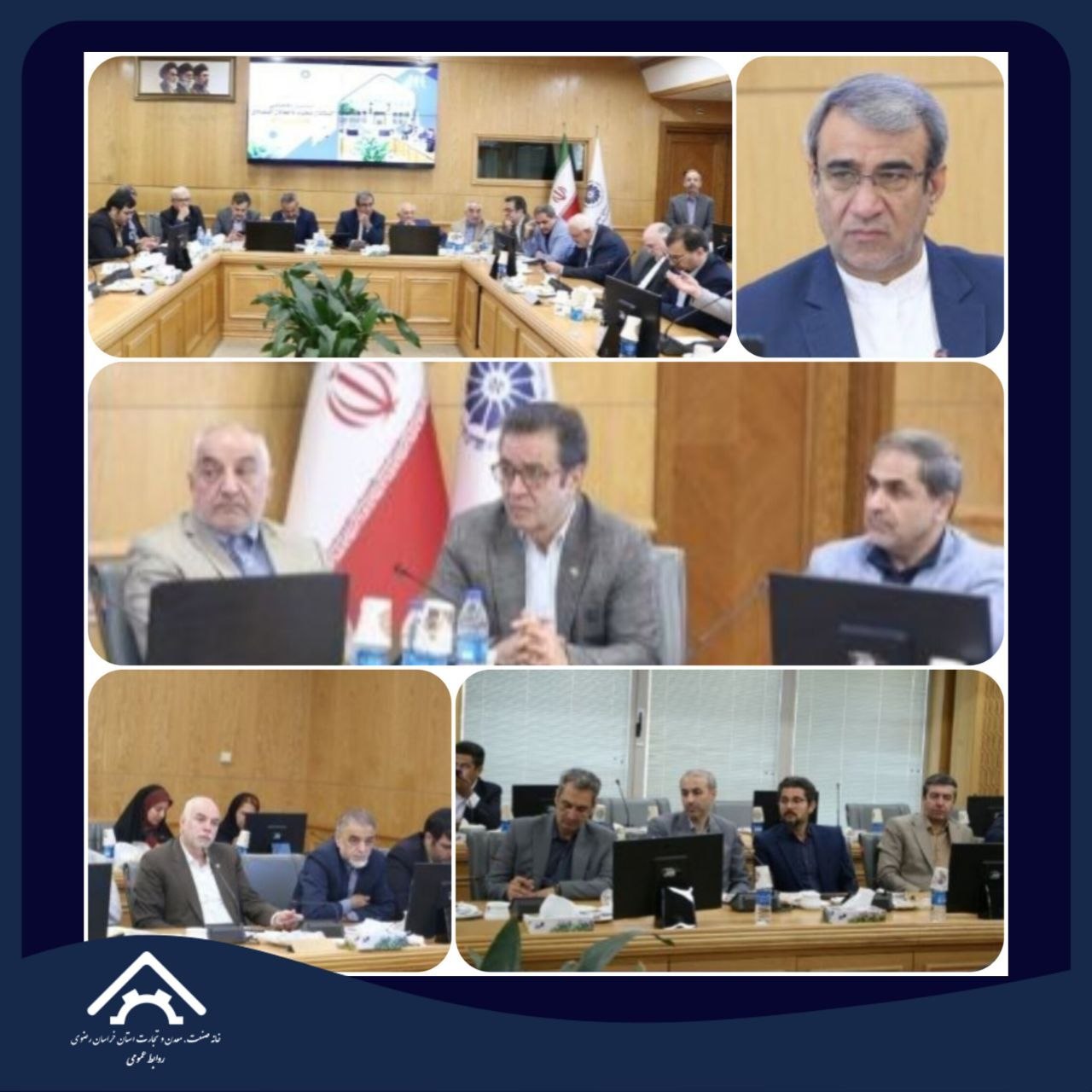 چهل‌وهفتمین یکشنبه اقتصادی خراسان رضوی با محوریت بررسی مسائل اقتصادی سبزوار برگزار شد