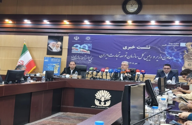 ۴۳ صادرکننده نمونه ملی و ۱۳ صادرکننده ممتاز انتخاب شدند؛ جزئیات برنامه‌های سی‌امین روز ملی صادرات